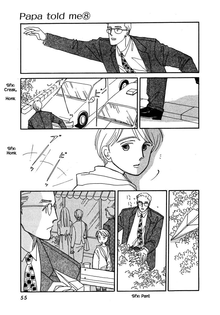Papa Told Me Chapter 34.2 page 12 - Chapter 34.2