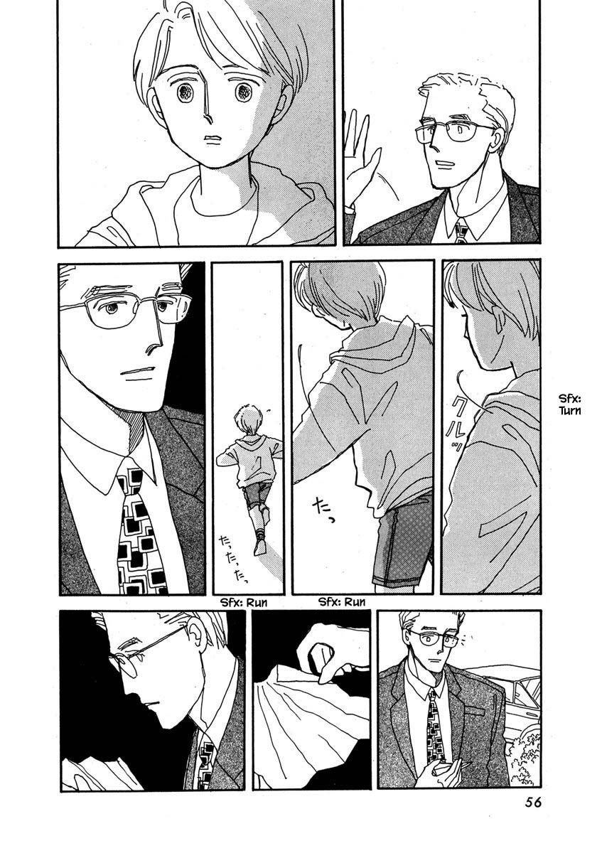 Papa Told Me Chapter 34.2 page 13 - Chapter 34.2