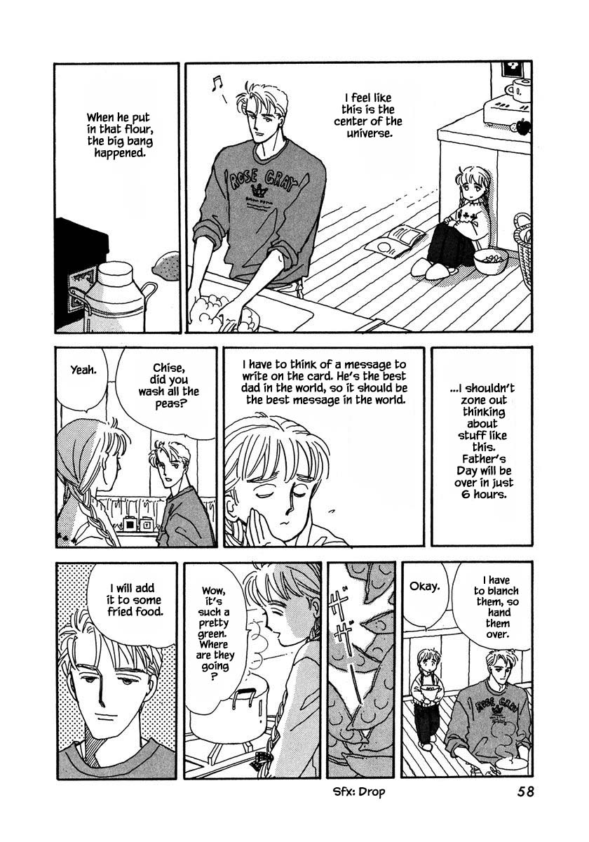 Papa Told Me Chapter 34.2 page 15 - Chapter 34.2