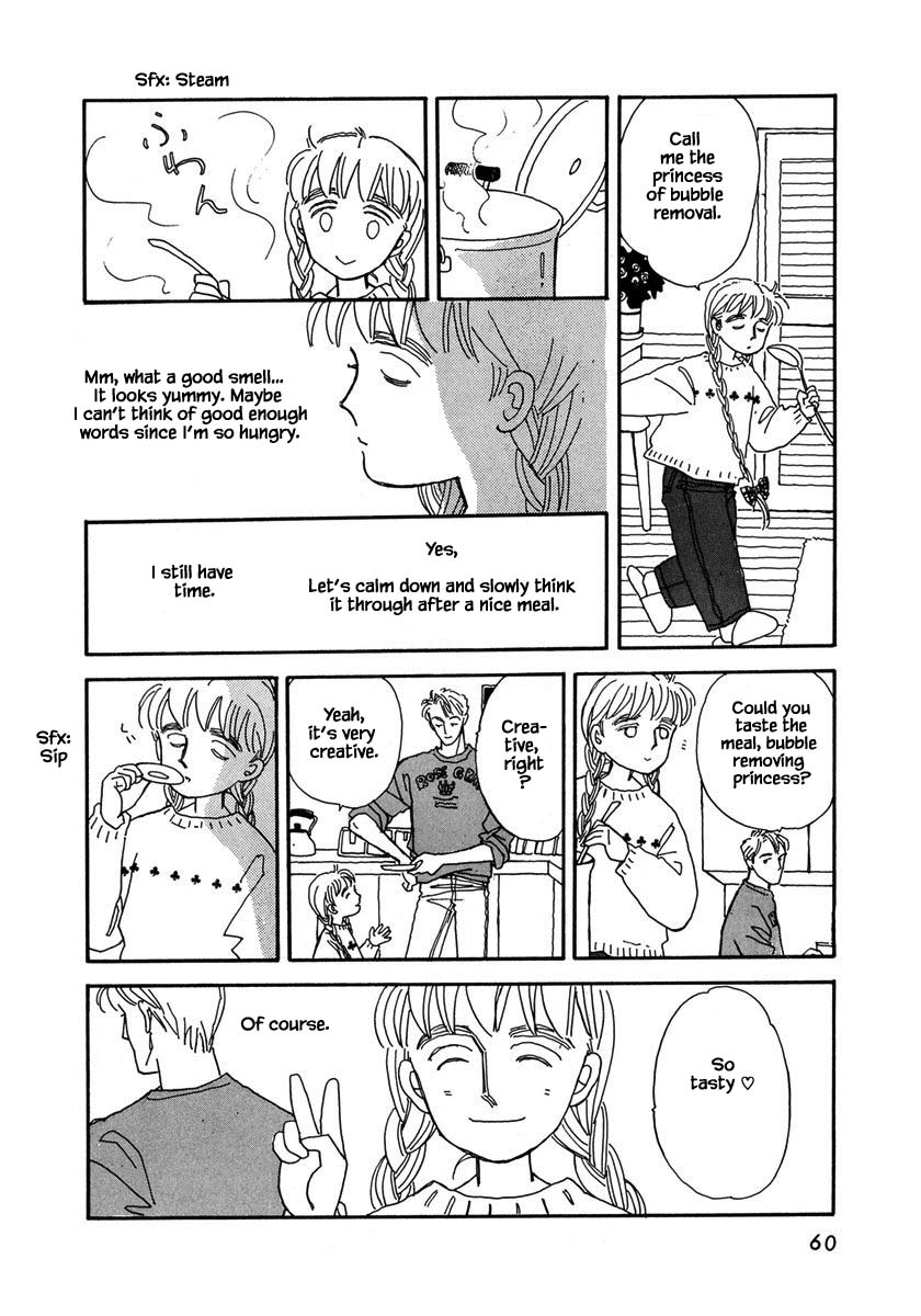 Papa Told Me Chapter 34.2 page 17 - Chapter 34.2