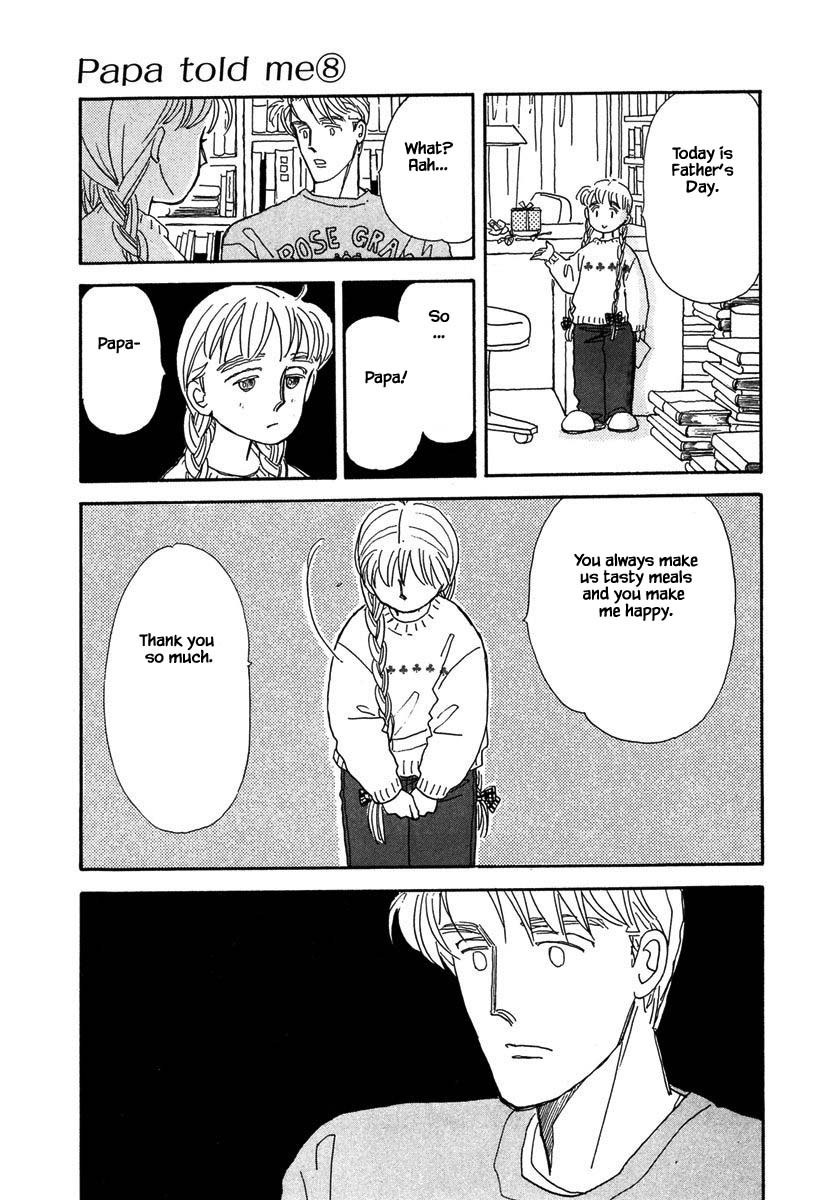 Papa Told Me Chapter 34.2 page 20 - Chapter 34.2