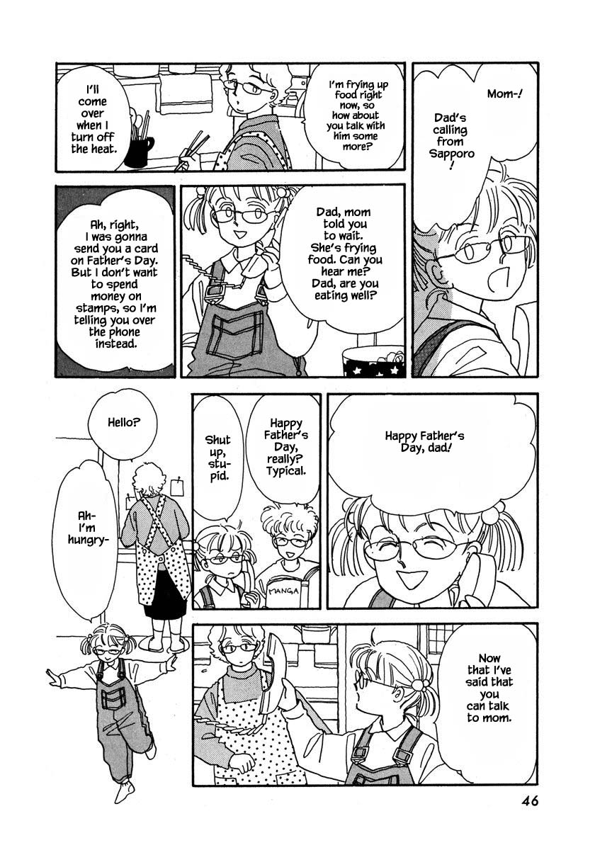 Papa Told Me Chapter 34.2 page 3 - Chapter 34.2