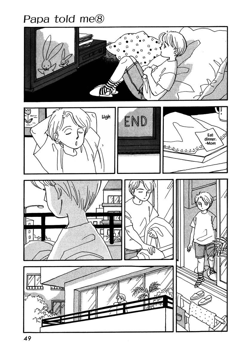 Papa Told Me Chapter 34.2 page 6 - Chapter 34.2