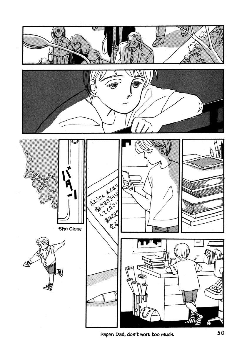 Papa Told Me Chapter 34.2 page 7 - Chapter 34.2