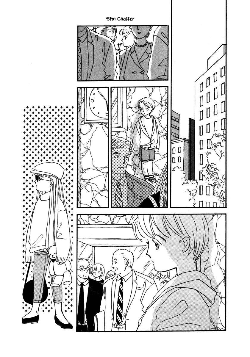 Papa Told Me Chapter 34.2 page 8 - Chapter 34.2