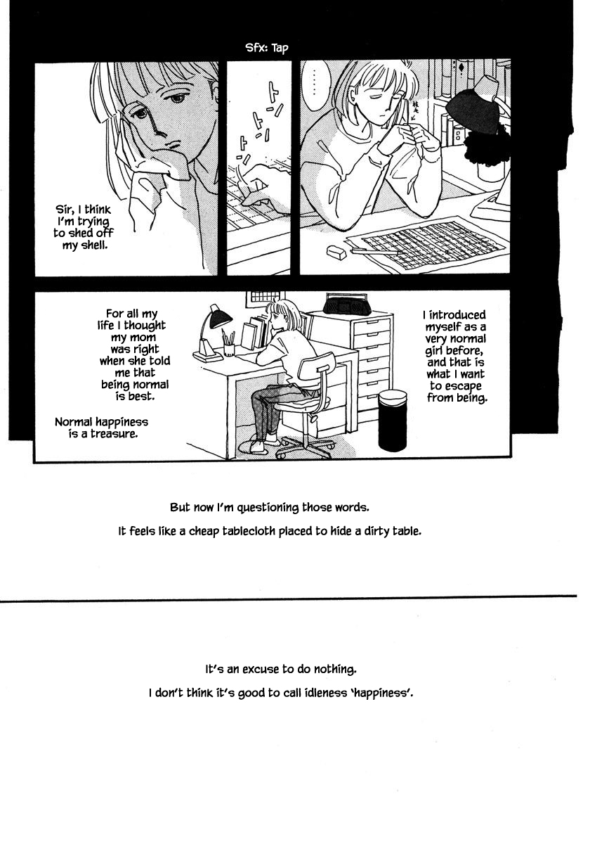 Papa Told Me Chapter 35.1 page 11 - Chapter 35.1