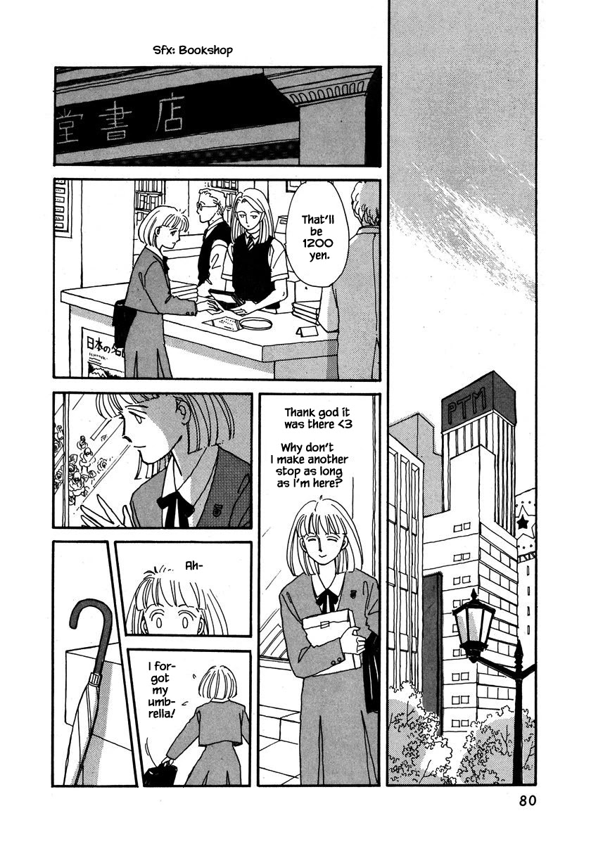 Papa Told Me Chapter 35.1 page 12 - Chapter 35.1