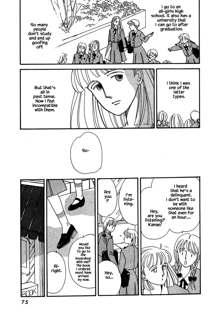 Papa Told Me Chapter 35.1 page 7 - Chapter 35.1