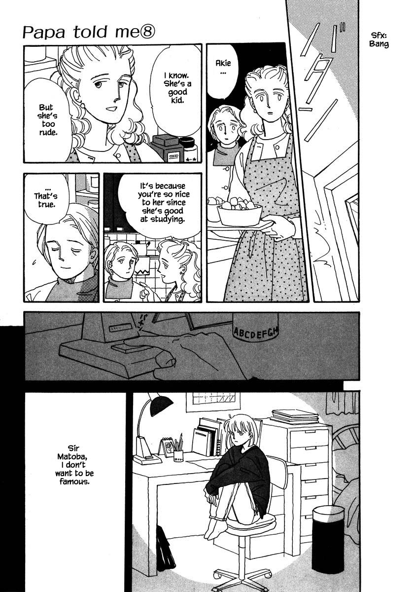 Papa Told Me Chapter 35.2 page 12 - Chapter 35.2
