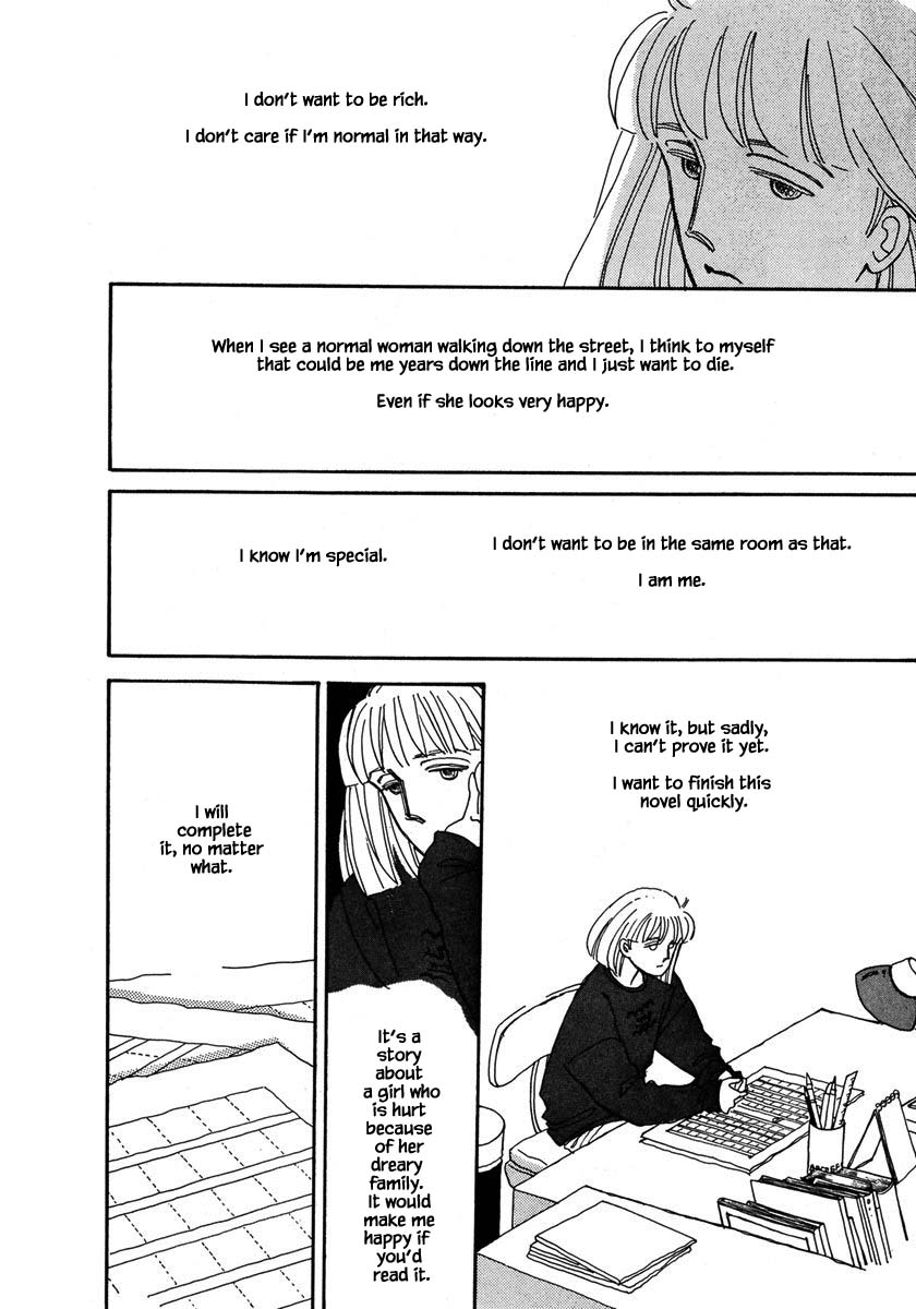 Papa Told Me Chapter 35.2 page 13 - Chapter 35.2