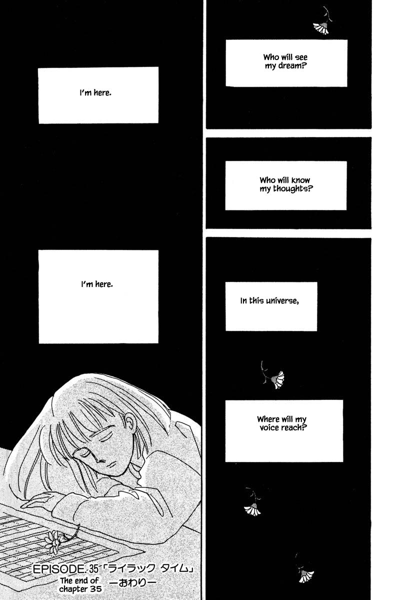 Papa Told Me Chapter 35.2 page 16 - Chapter 35.2