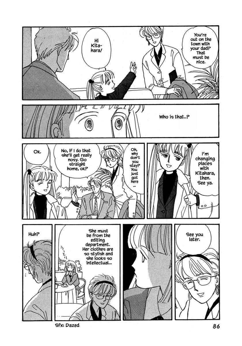 Papa Told Me Chapter 35.2 page 3 - Chapter 35.2