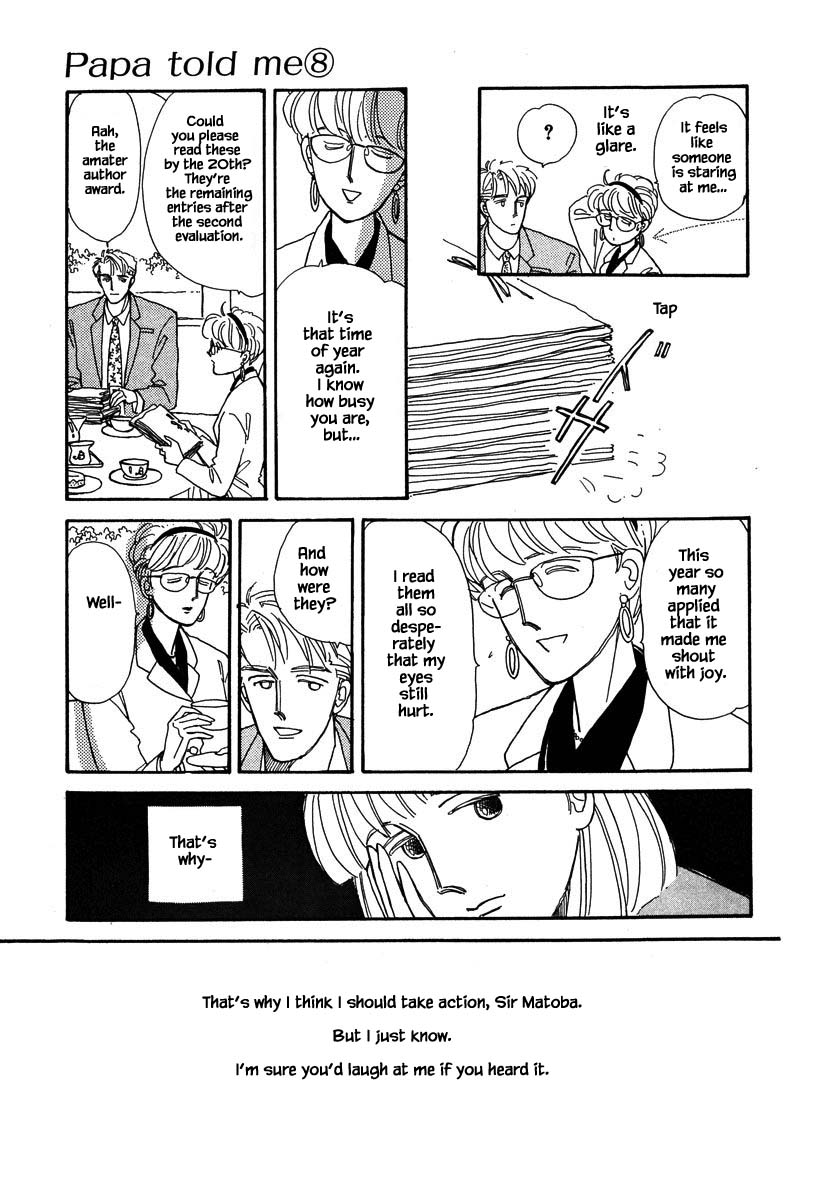 Papa Told Me Chapter 35.2 page 4 - Chapter 35.2