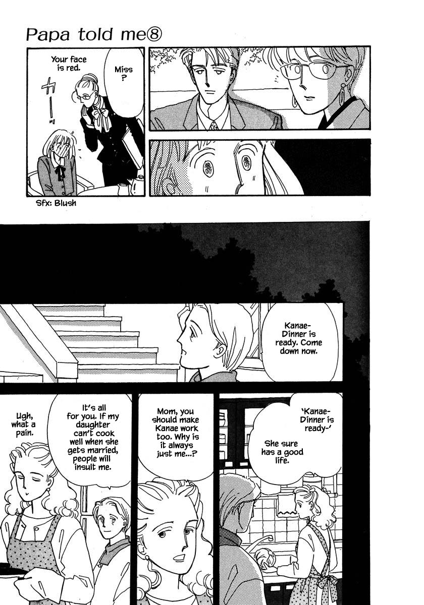 Papa Told Me Chapter 35.2 page 8 - Chapter 35.2