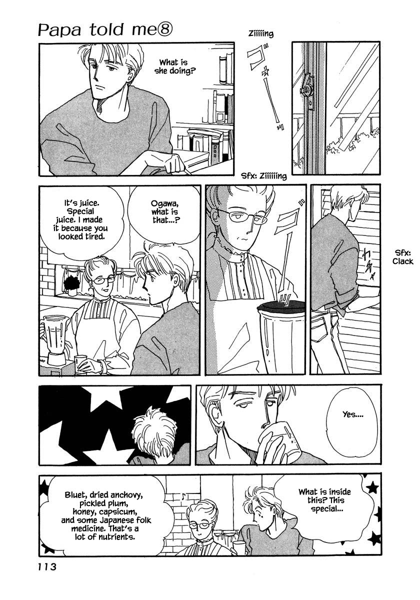 Papa Told Me Chapter 36.1 page 13 - Chapter 36.1