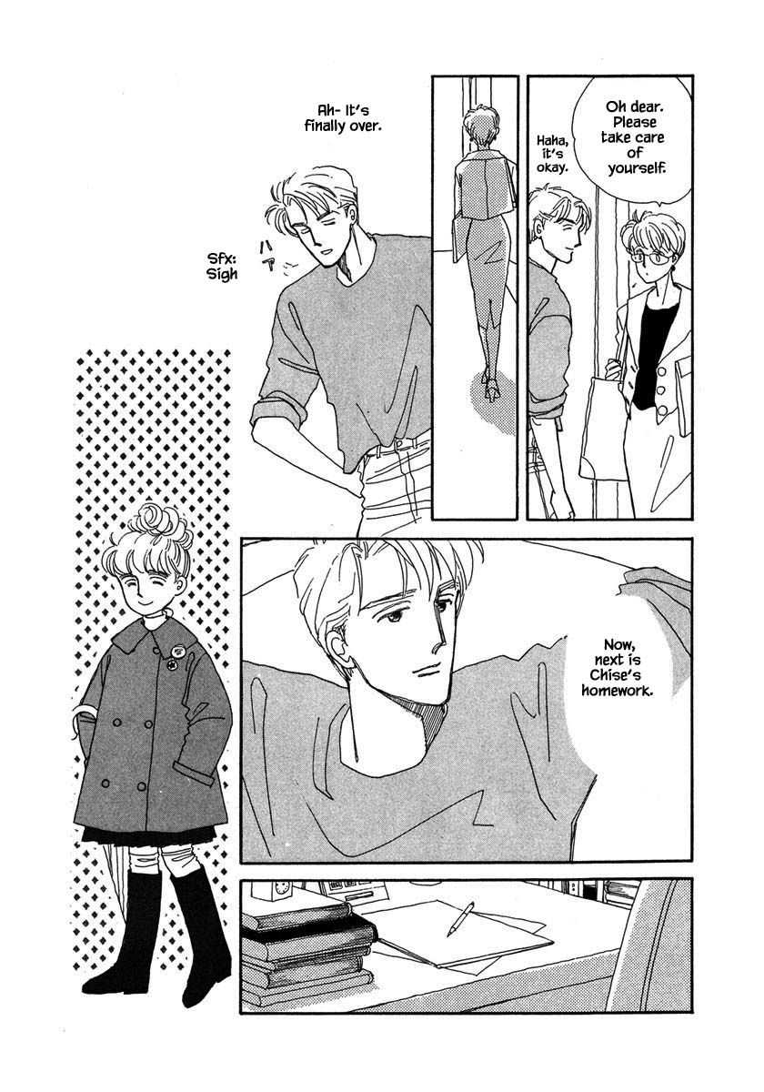 Papa Told Me Chapter 36.1 page 15 - Chapter 36.1