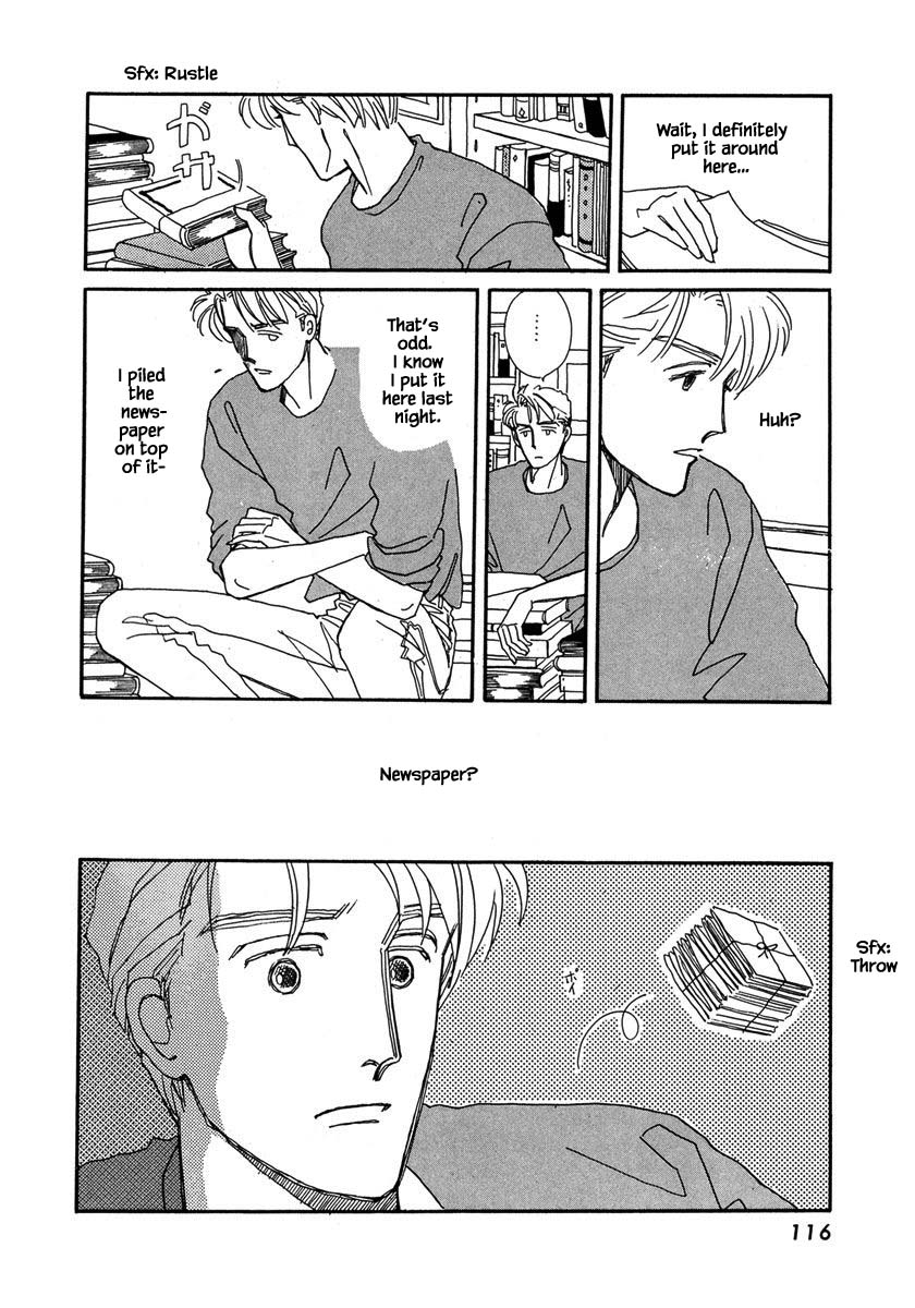 Papa Told Me Chapter 36.1 page 16 - Chapter 36.1