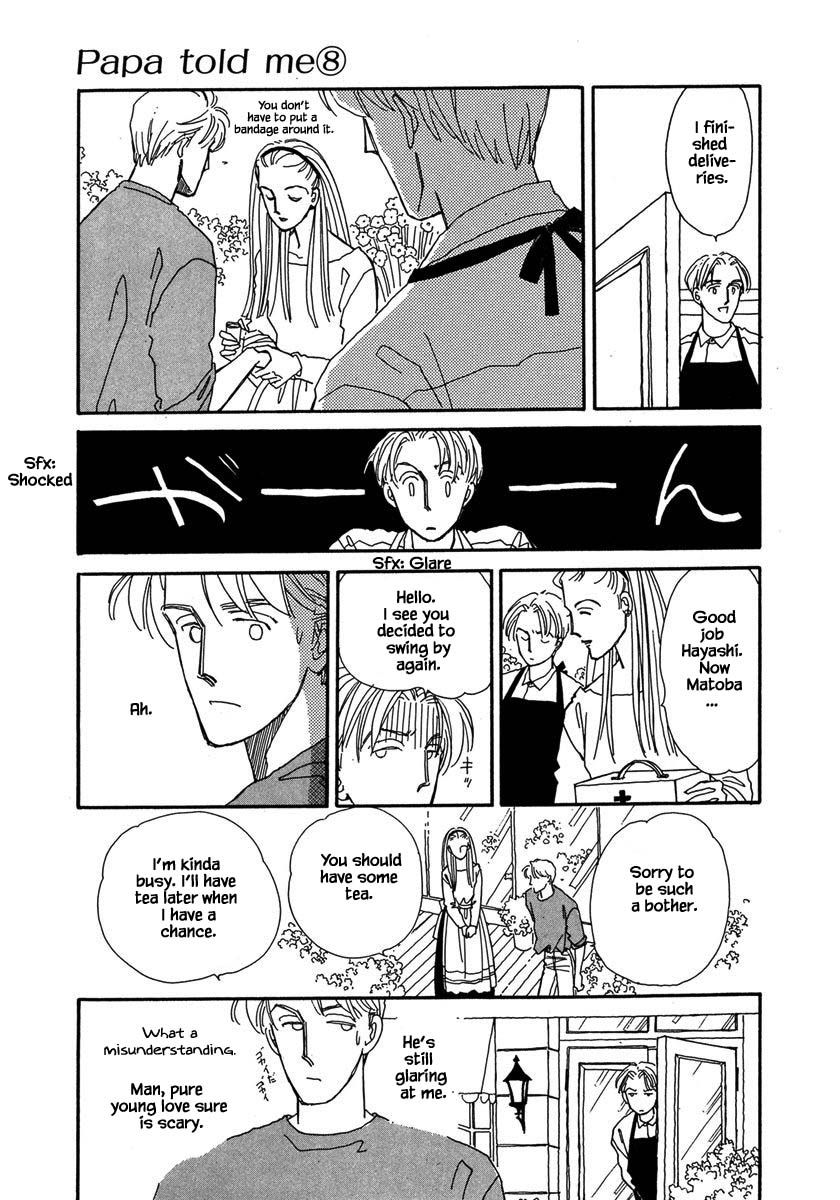 Papa Told Me Chapter 36.1 page 21 - Chapter 36.1