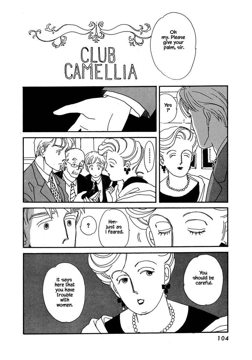 Papa Told Me Chapter 36.1 page 4 - Chapter 36.1