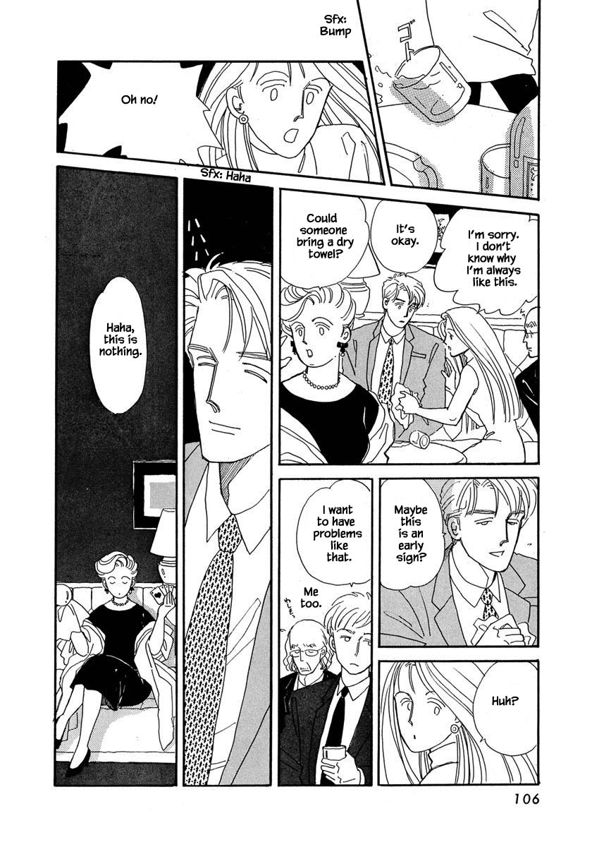 Papa Told Me Chapter 36.1 page 6 - Chapter 36.1