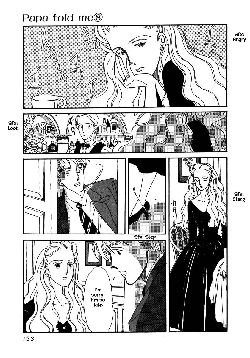 Papa Told Me Chapter 36.2 page 12 - Chapter 36.2