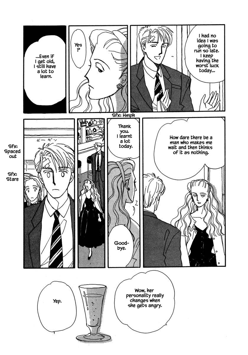 Papa Told Me Chapter 36.2 page 13 - Chapter 36.2