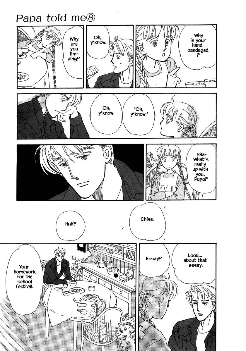 Papa Told Me Chapter 36.2 page 16 - Chapter 36.2
