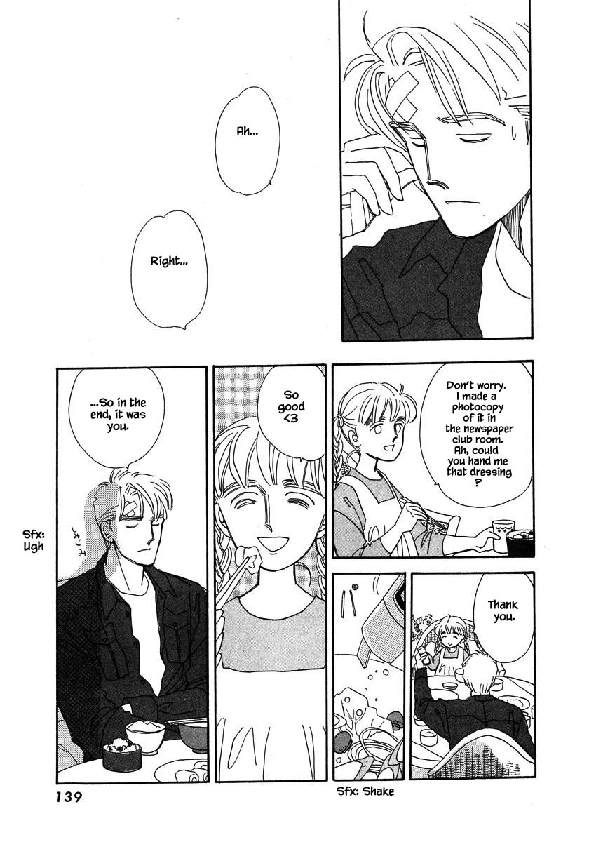 Papa Told Me Chapter 36.2 page 18 - Chapter 36.2
