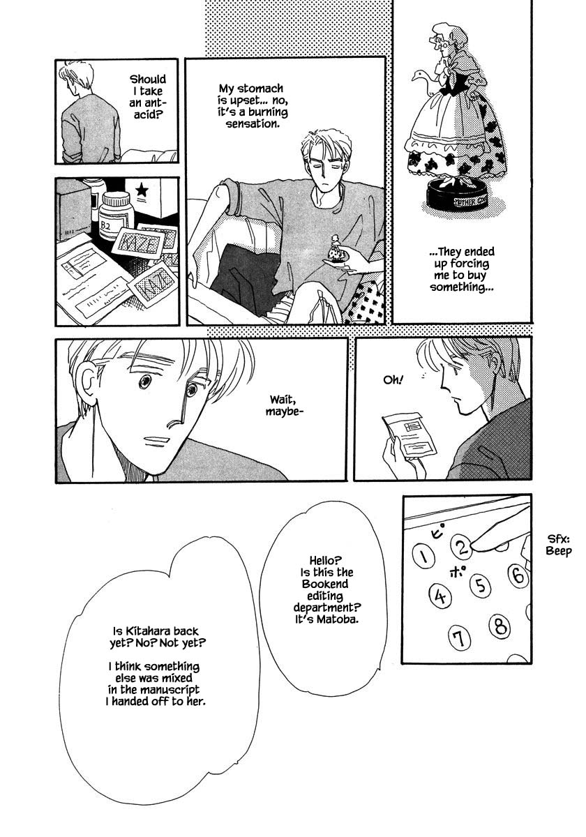 Papa Told Me Chapter 36.2 page 2 - Chapter 36.2
