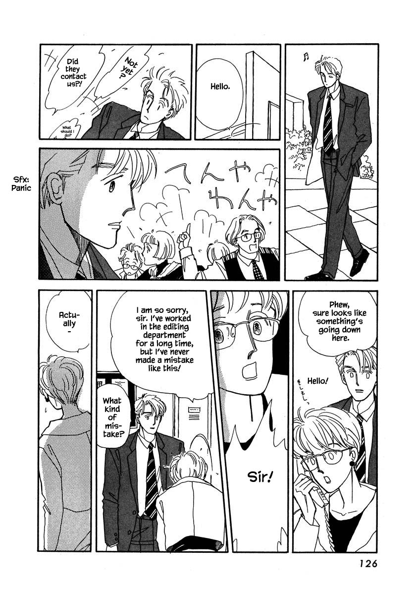 Papa Told Me Chapter 36.2 page 5 - Chapter 36.2