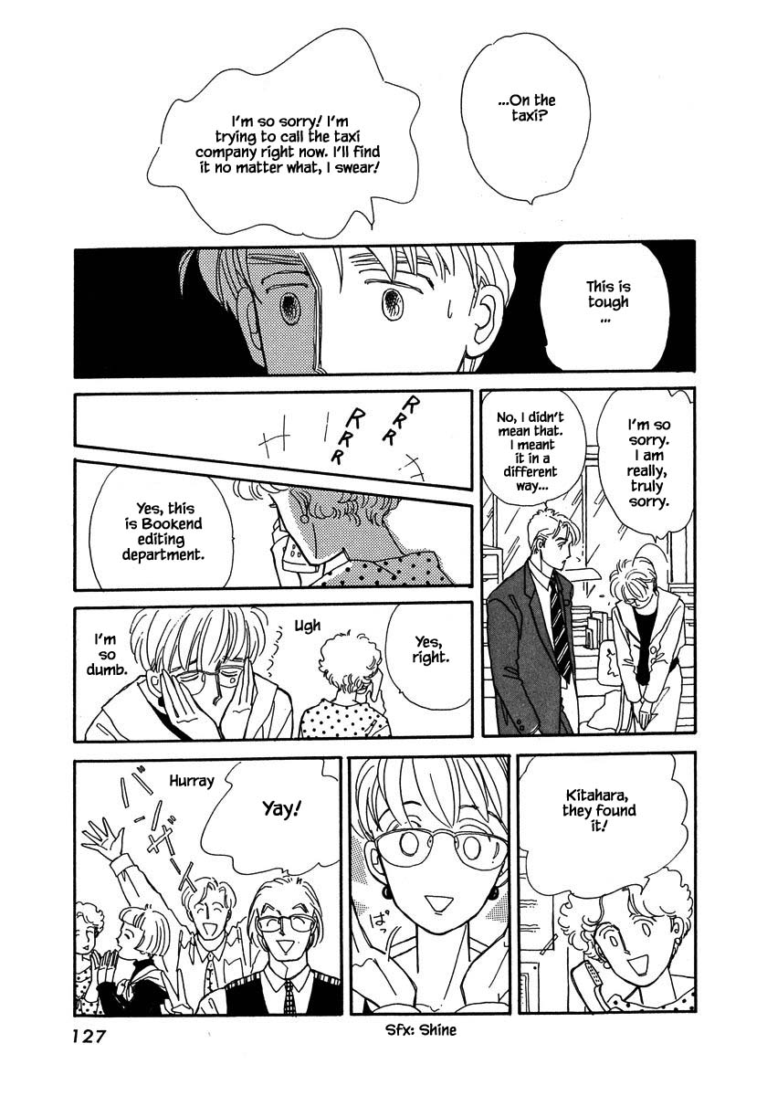 Papa Told Me Chapter 36.2 page 6 - Chapter 36.2