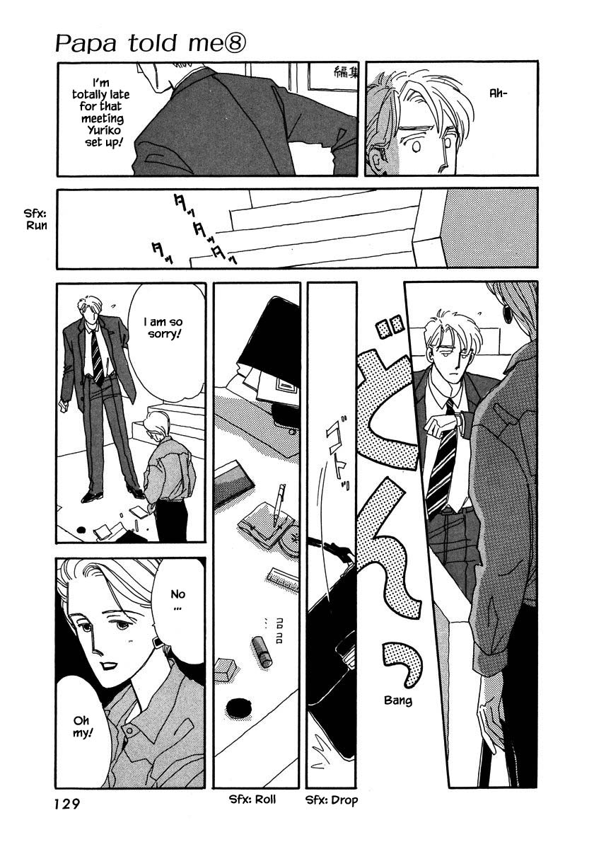 Papa Told Me Chapter 36.2 page 8 - Chapter 36.2