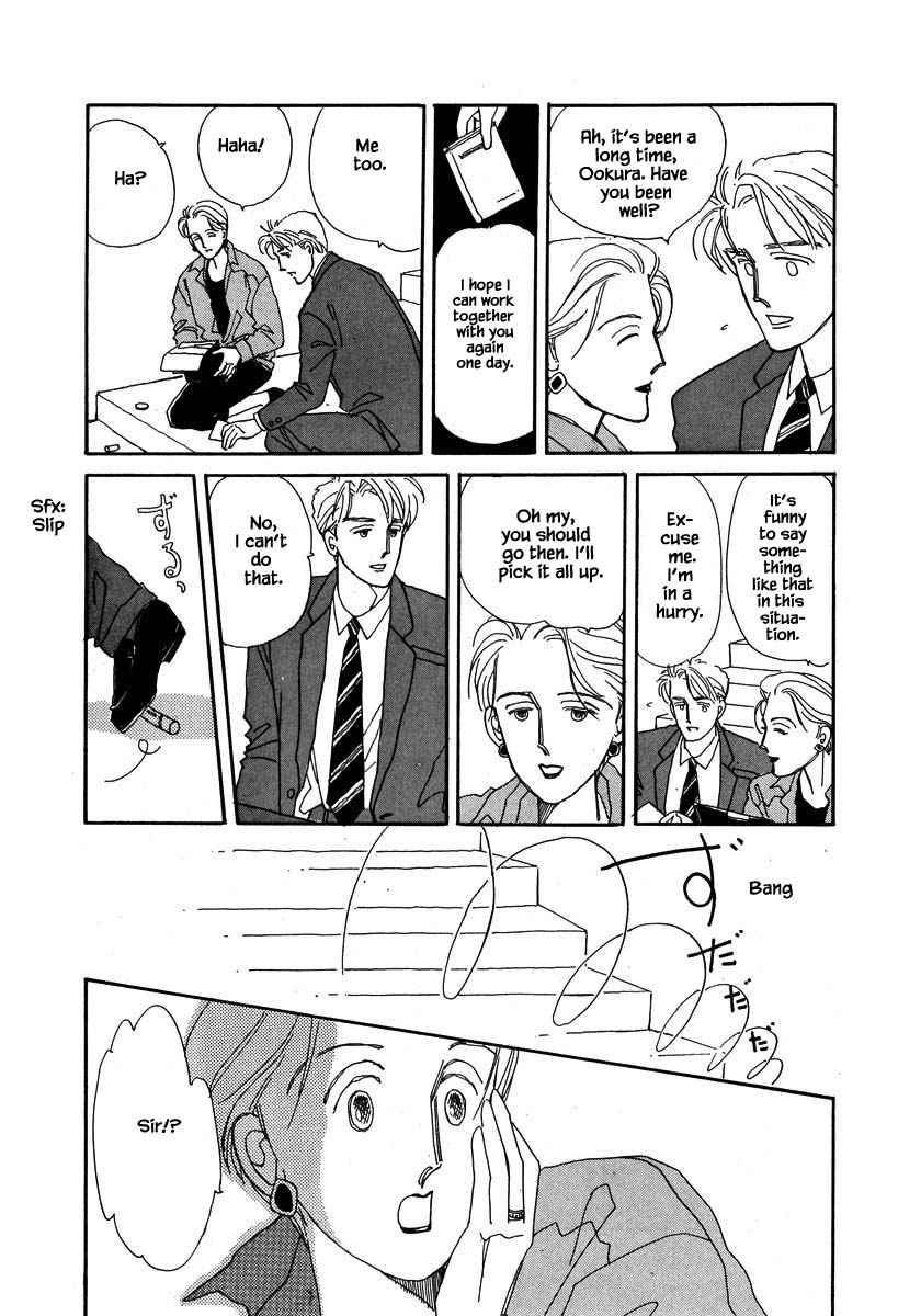 Papa Told Me Chapter 36.2 page 9 - Chapter 36.2