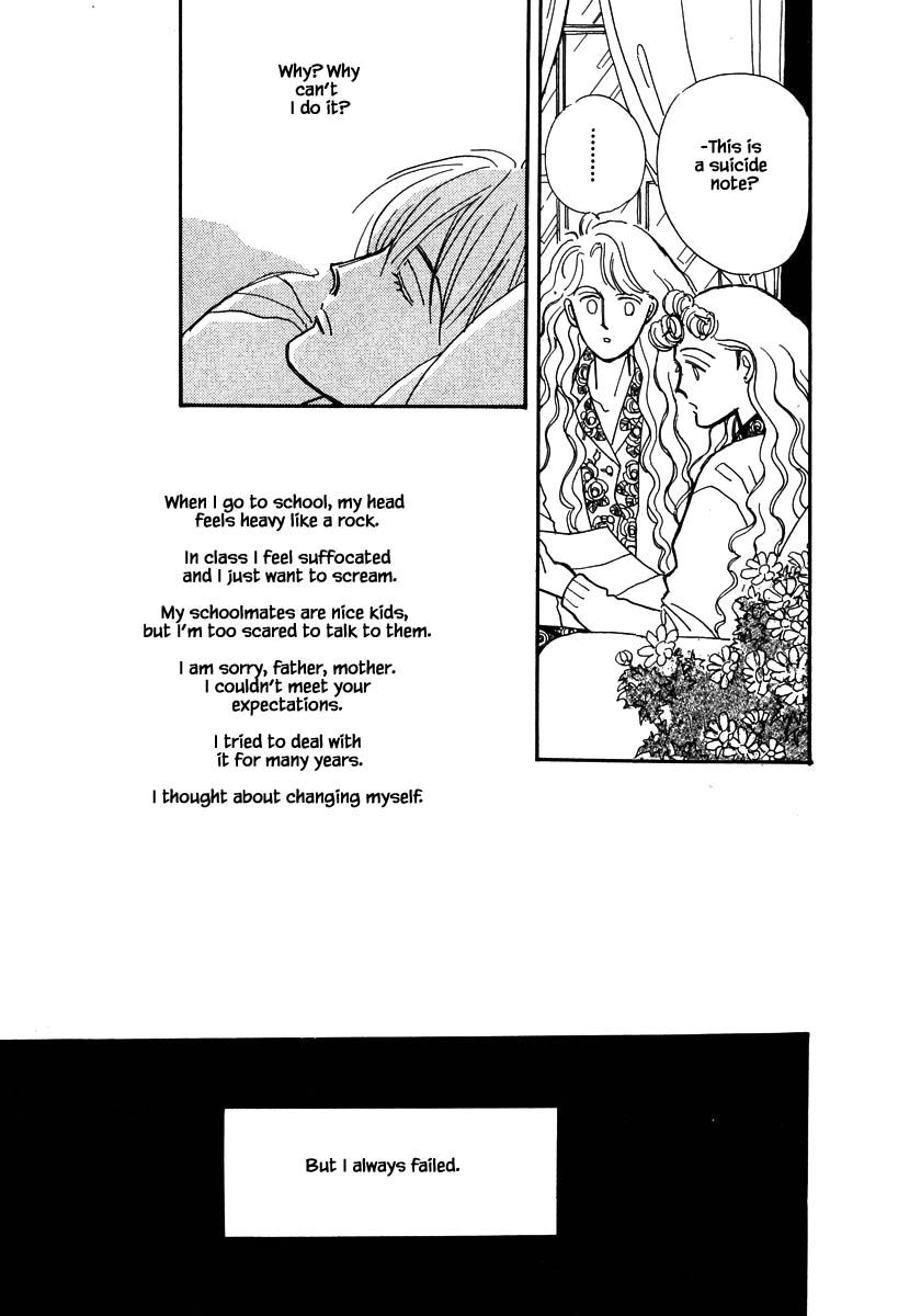 Papa Told Me Chapter 36.3 page 10 - Chapter 36.3