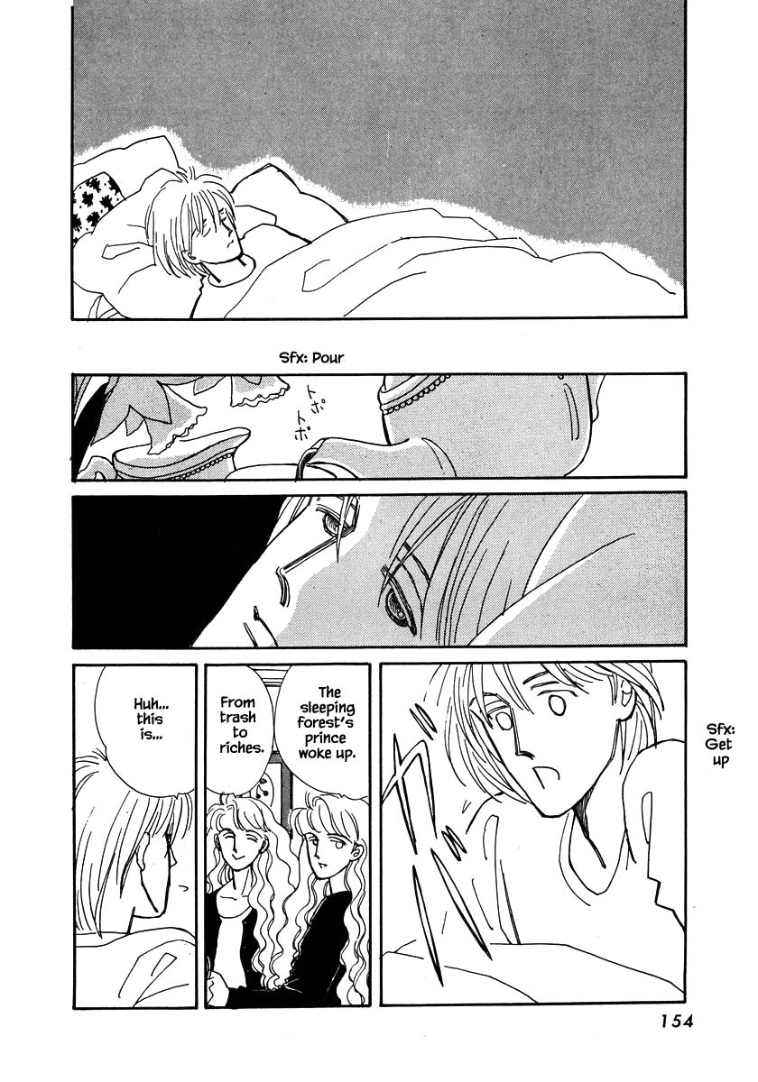 Papa Told Me Chapter 36.3 page 11 - Chapter 36.3