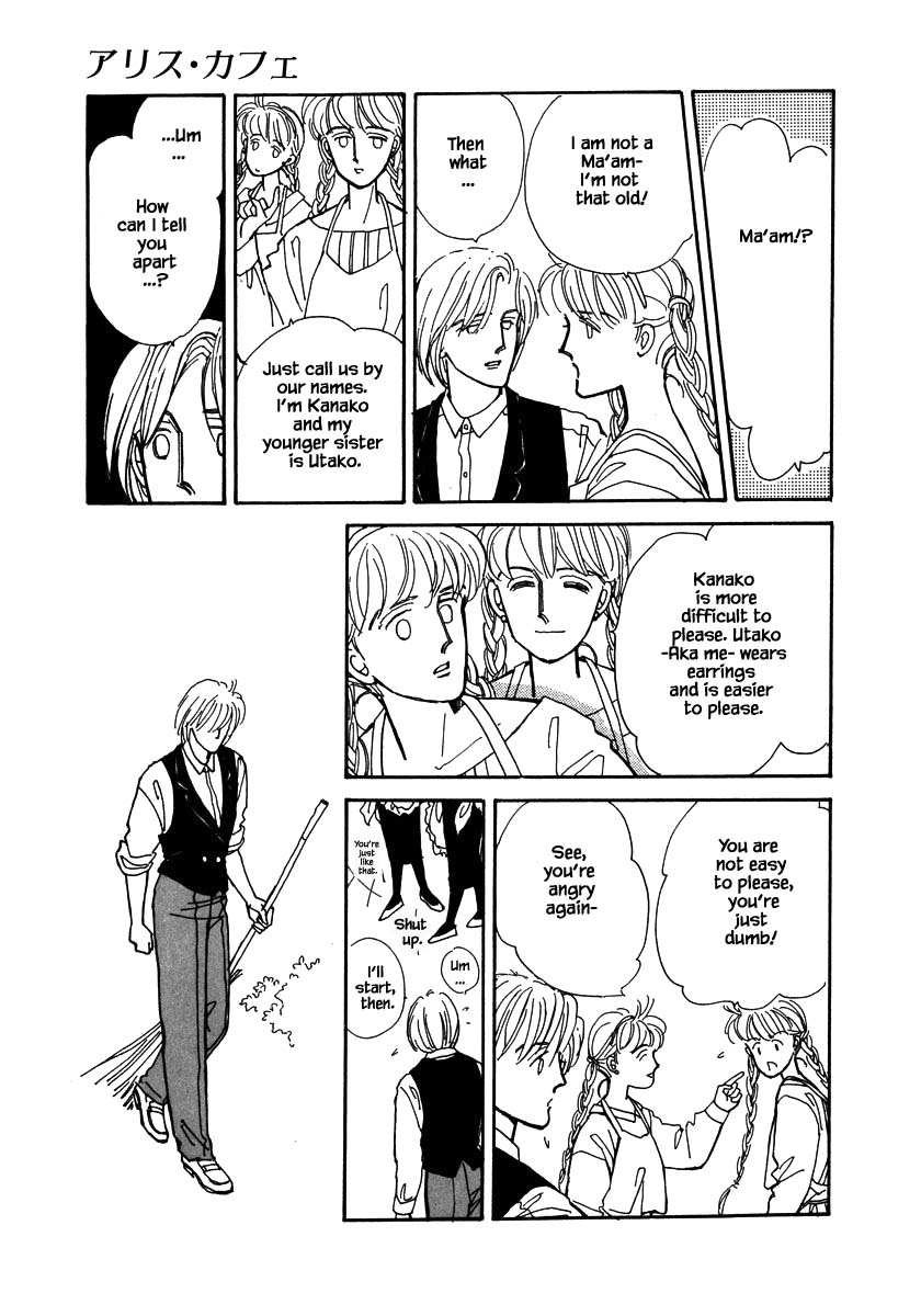 Papa Told Me Chapter 36.3 page 16 - Chapter 36.3