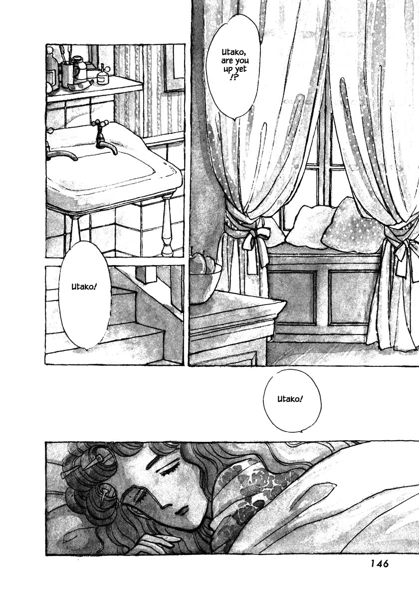 Papa Told Me Chapter 36.3 page 3 - Chapter 36.3