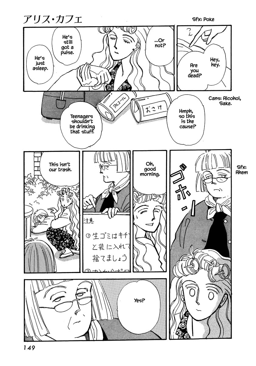 Papa Told Me Chapter 36.3 page 6 - Chapter 36.3