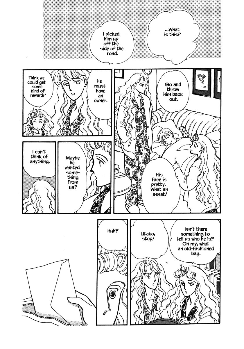 Papa Told Me Chapter 36.3 page 8 - Chapter 36.3