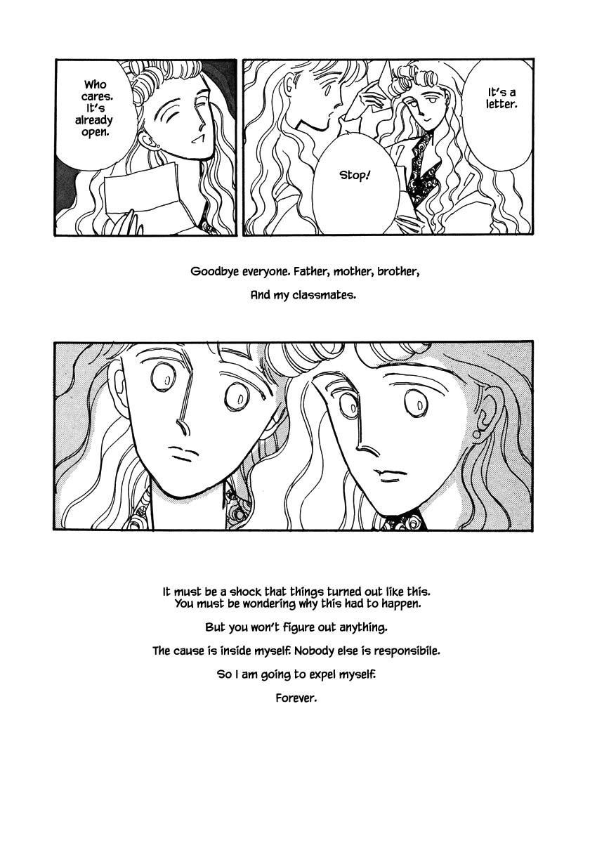 Papa Told Me Chapter 36.3 page 9 - Chapter 36.3