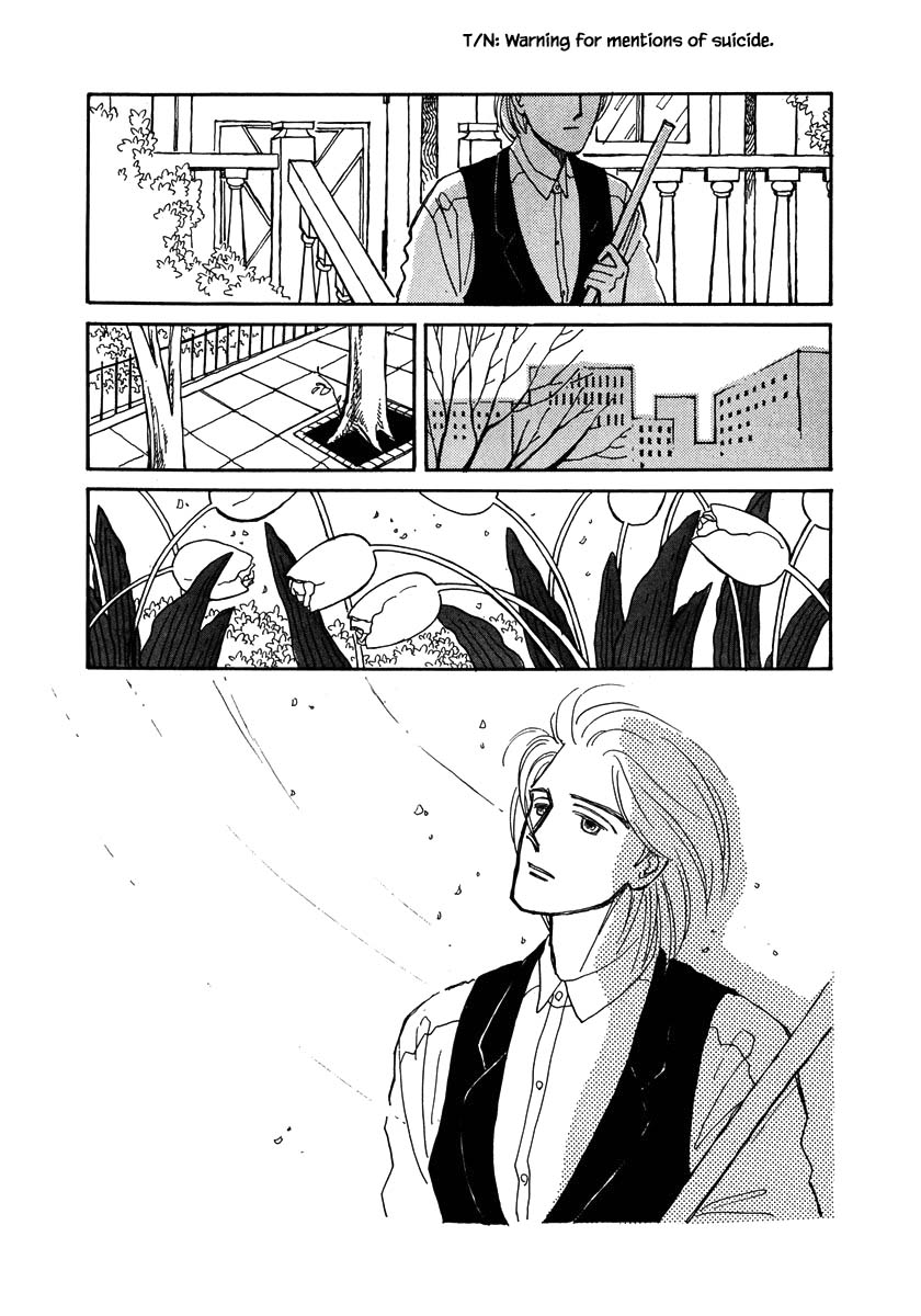 Papa Told Me Chapter 36.4 page 1 - Chapter 36.4