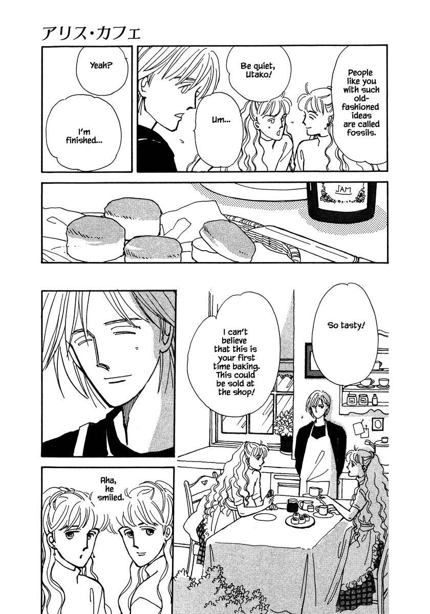 Papa Told Me Chapter 36.4 page 12 - Chapter 36.4
