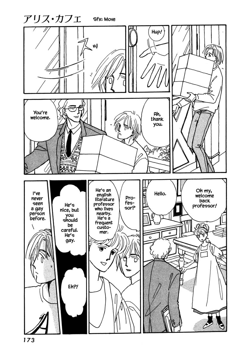 Papa Told Me Chapter 36.4 page 14 - Chapter 36.4