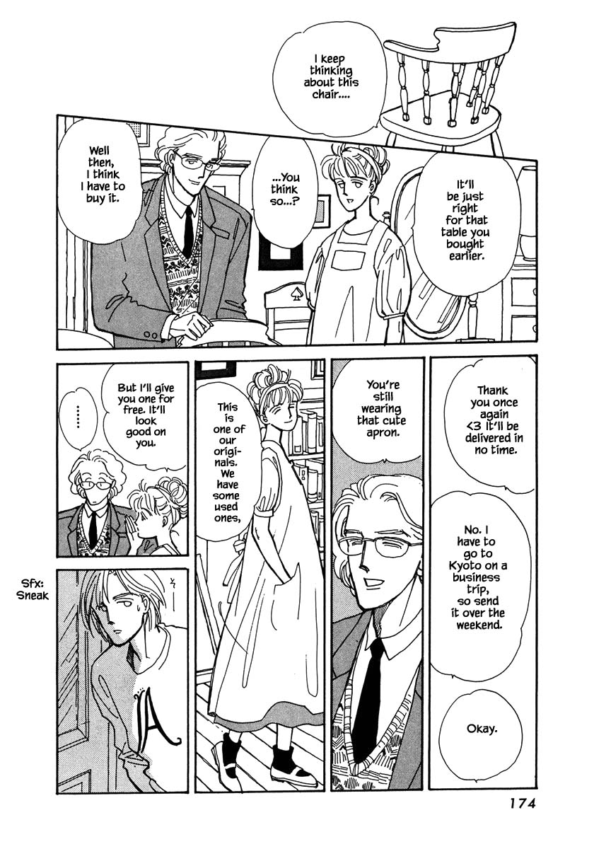 Papa Told Me Chapter 36.4 page 15 - Chapter 36.4