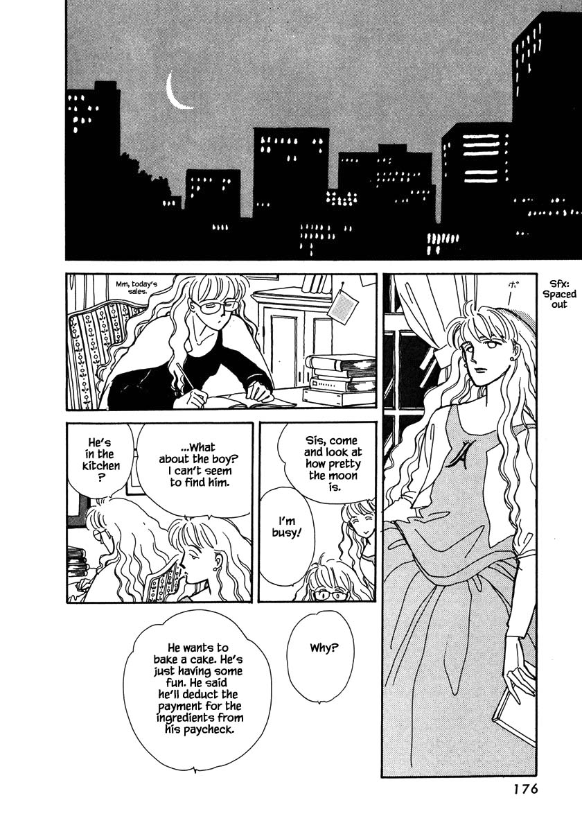 Papa Told Me Chapter 36.4 page 17 - Chapter 36.4