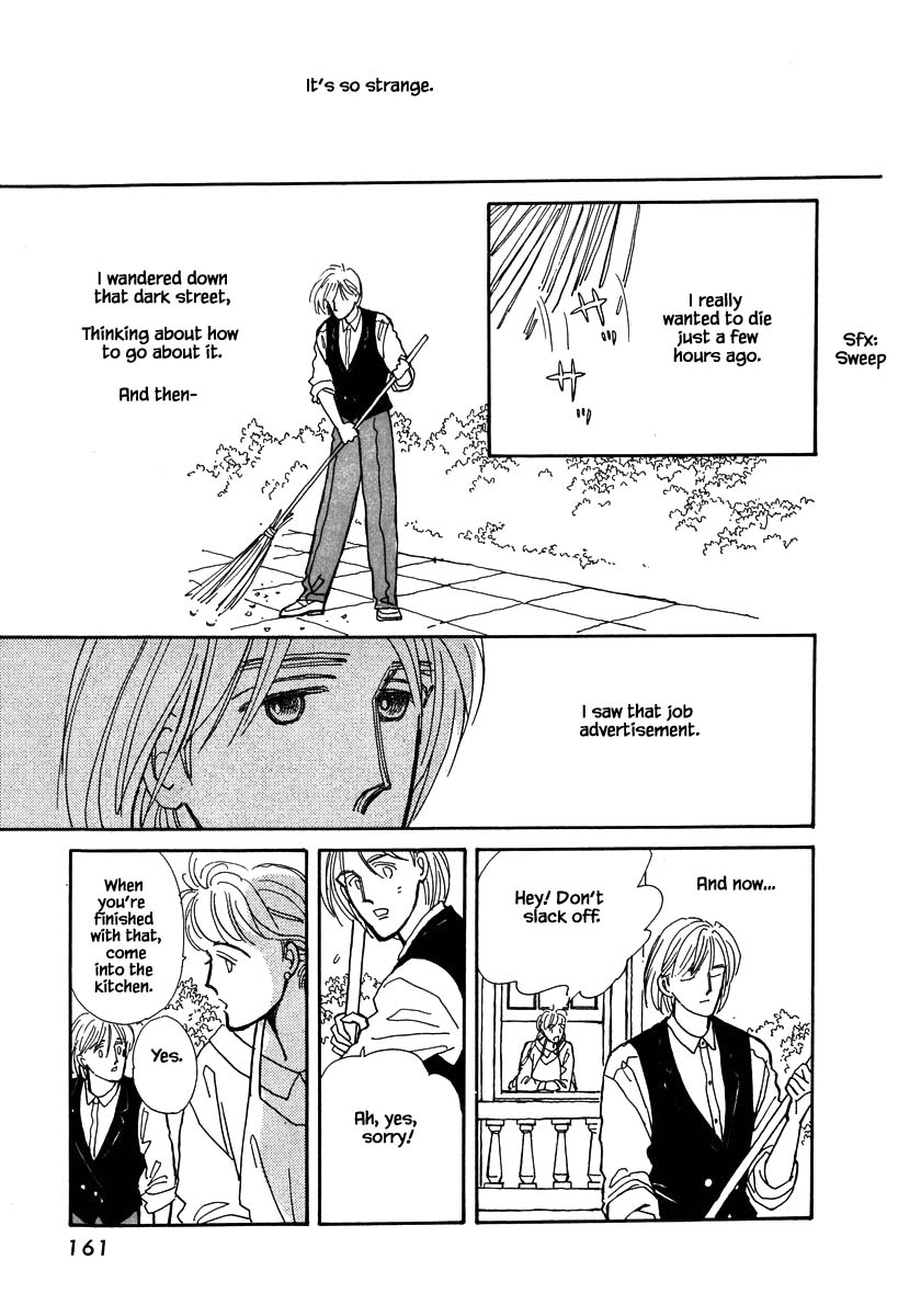 Papa Told Me Chapter 36.4 page 2 - Chapter 36.4