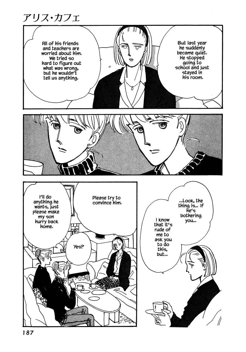 Papa Told Me Chapter 36.5 page 10 - Chapter 36.5