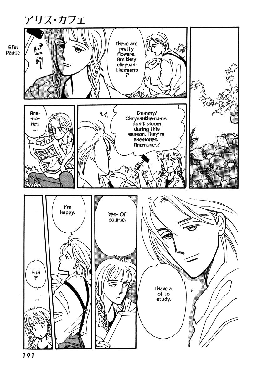 Papa Told Me Chapter 36.5 page 14 - Chapter 36.5