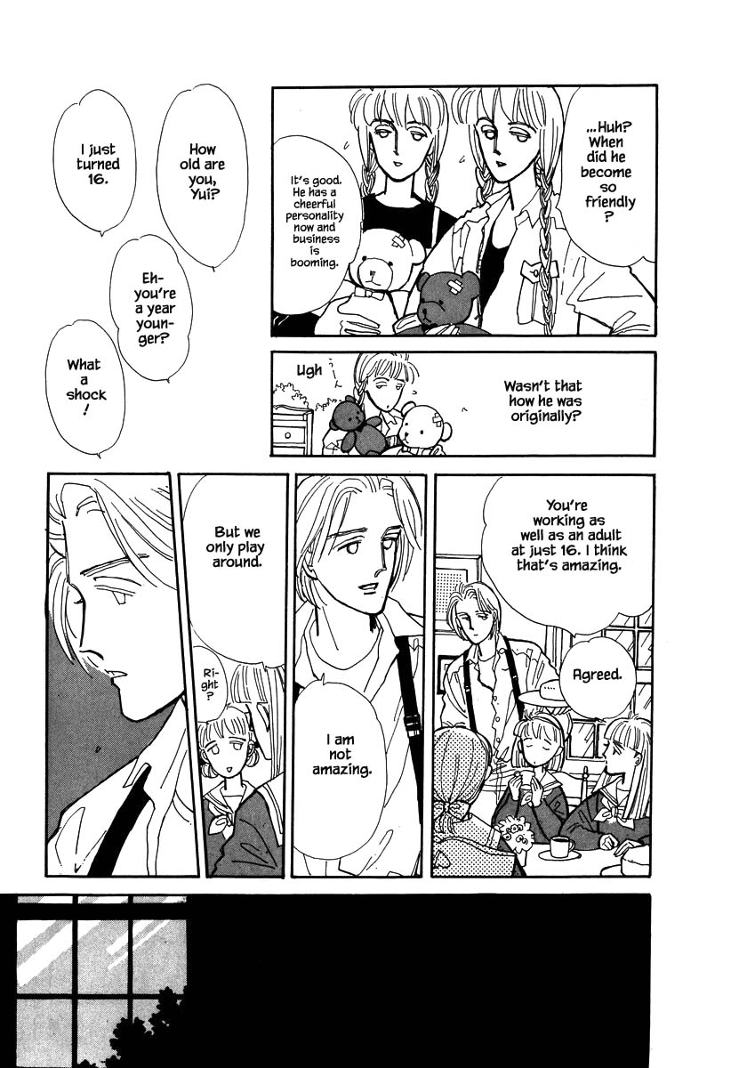 Papa Told Me Chapter 36.5 page 16 - Chapter 36.5