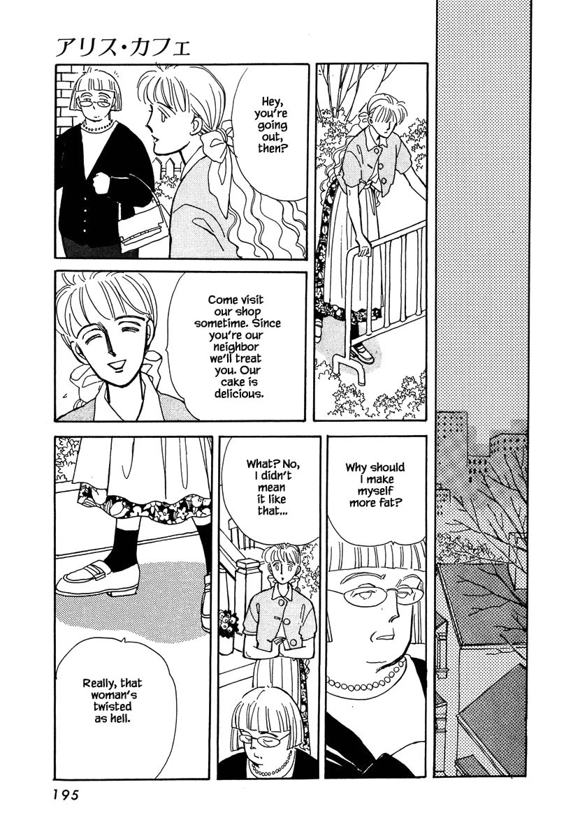 Papa Told Me Chapter 36.5 page 18 - Chapter 36.5